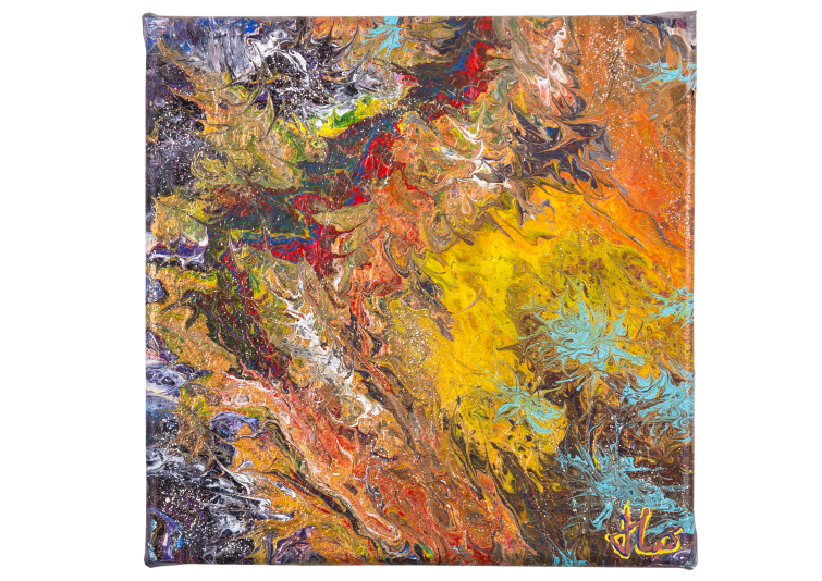 ERUPTION