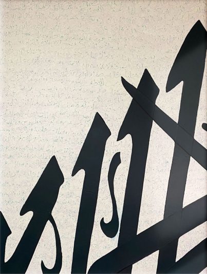 Traces_67Acrylic&ink.160X140cm2020