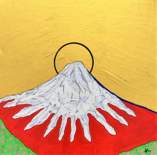 FUJISAN NO KOGANE NO TAIYO - KARINE DARLHAC - ARTMAJEUR