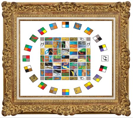 L'interface+le cadre