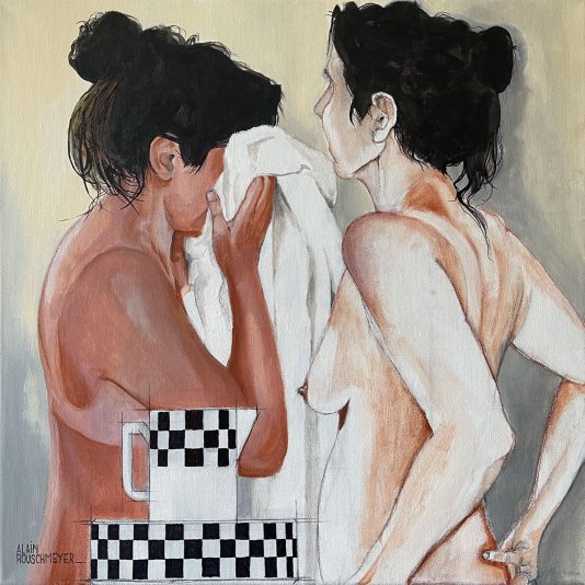 INTIMITE-50x50-75w