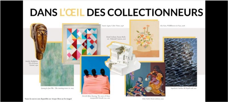 6 Dans l'oeil des collectionneurs Artsper