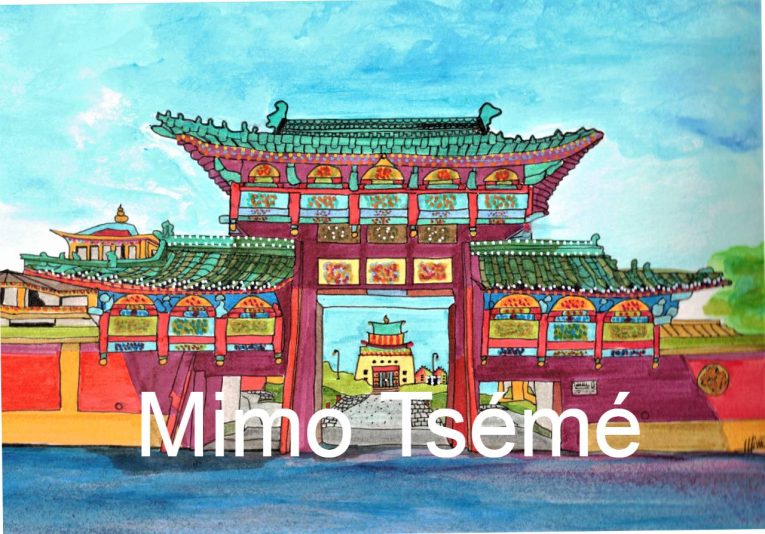 temple 1(1)