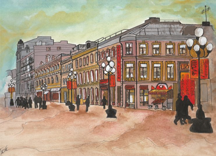 arbat