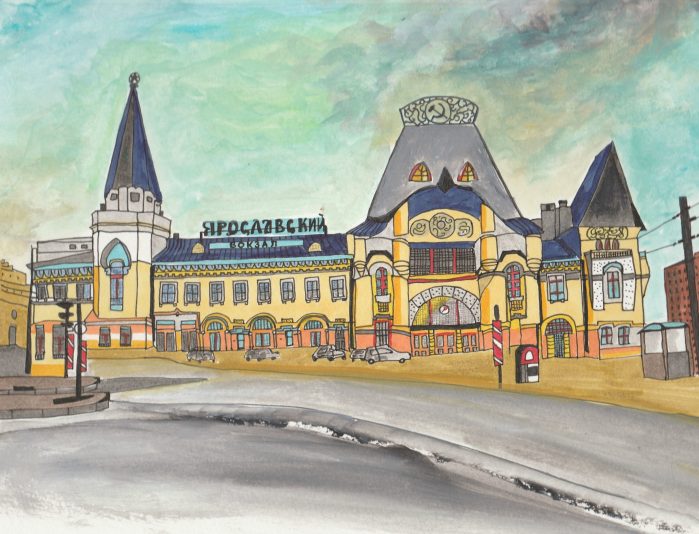 yaroslav