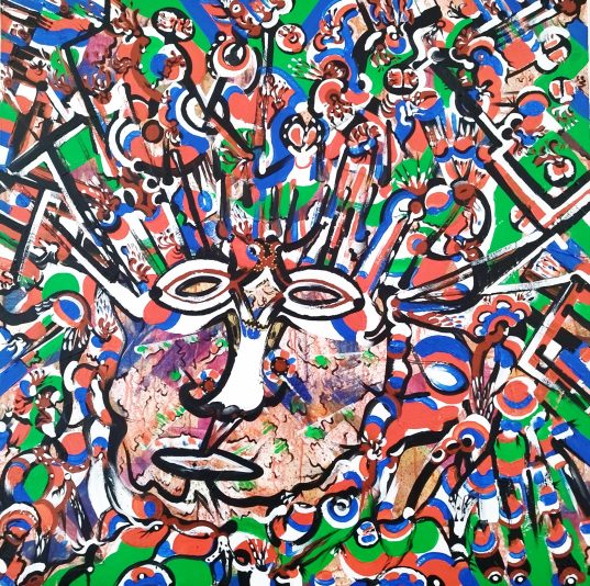 1681286424733