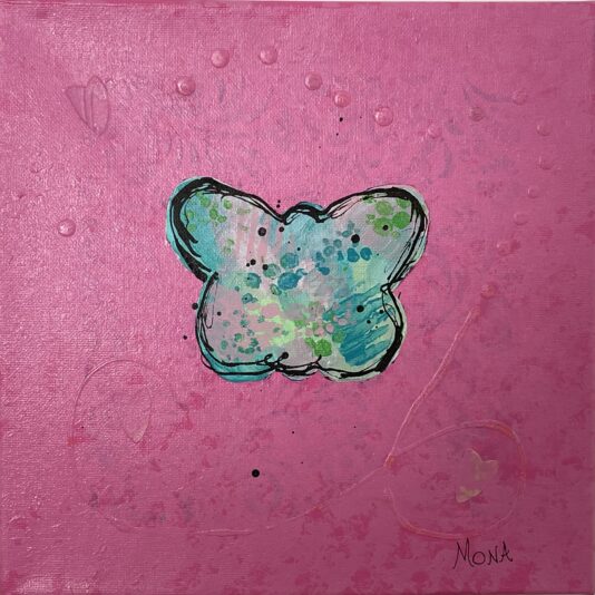 Papillon multicolore