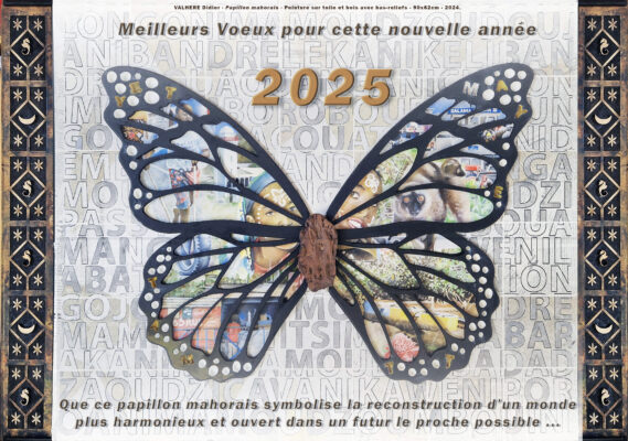 Cte-voeux-2025-Papillon-mahorais-90x62cm