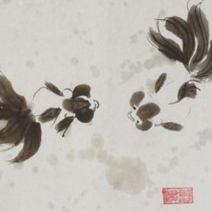 Logo du groupe Encre de chine